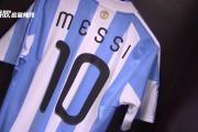 爱游戏-梅西迎来五赛季高光表现，DWG球迷沸腾！的简单介绍
